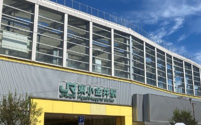 東小金井駅