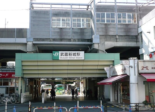 武蔵新城駅