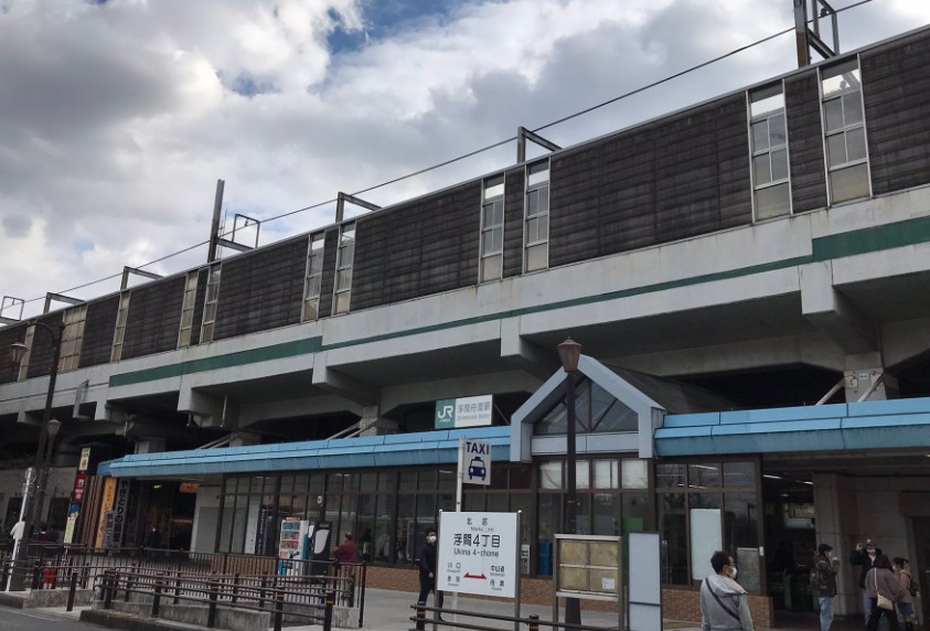 浮間舟渡駅